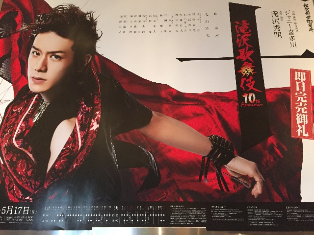 f:id:nikakoko:20150423125600j:image f:id:nikakoko:20150423125600j:image
