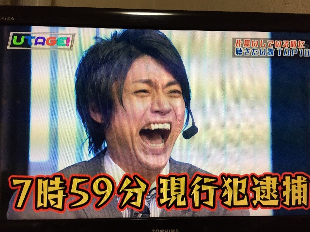 f:id:nikakoko:20150425233050j:image f:id:nikakoko:20150425233050j:image