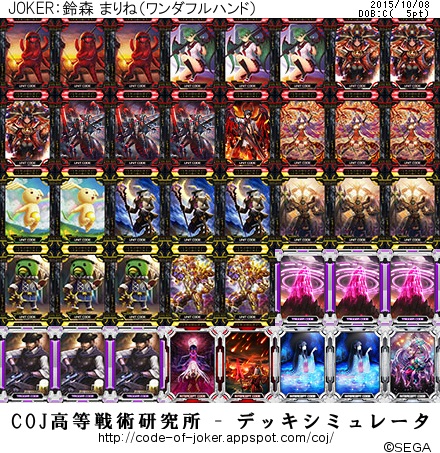 f:id:niko_rrrrr:20151008225859j:plain f:id:niko_rrrrr:20151008225859j:plain