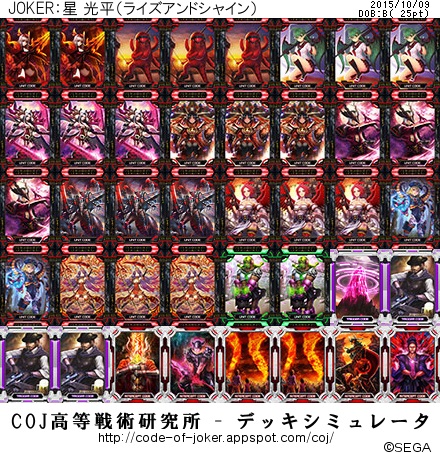 f:id:niko_rrrrr:20151009002554j:plain f:id:niko_rrrrr:20151009002554j:plain