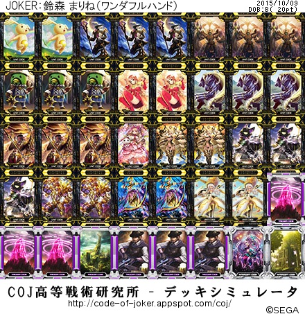 f:id:niko_rrrrr:20151009003358j:plain f:id:niko_rrrrr:20151009003358j:plain