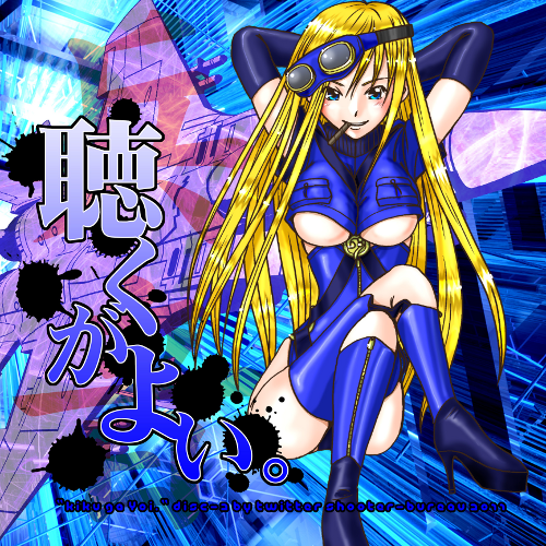 f:id:nikokapu:20111223100421p:image f:id:nikokapu:20111223100421p:image
