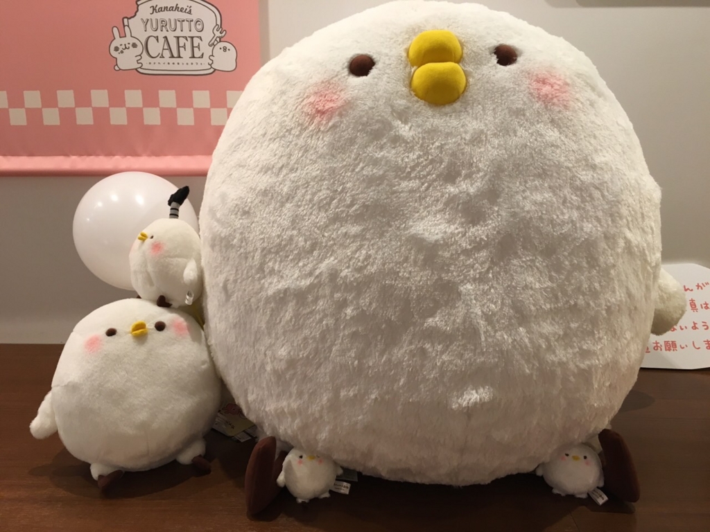 f:id:nikonikohaha:20160224123249j:plain f:id:nikonikohaha:20160224123249j:plain