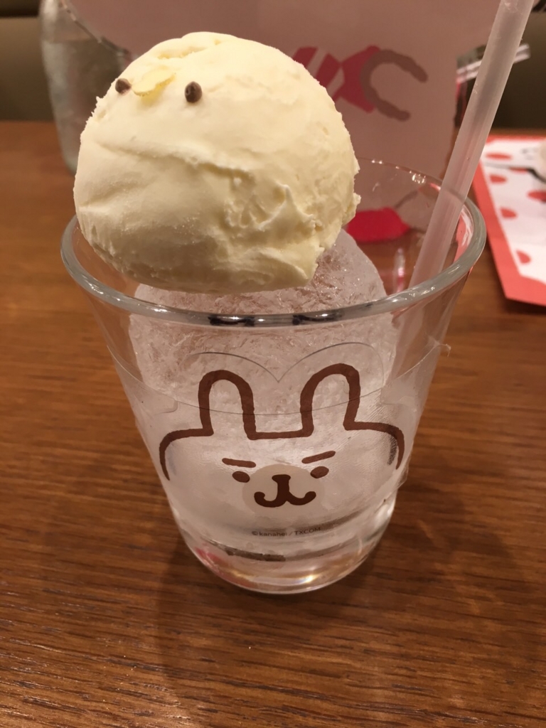 f:id:nikonikohaha:20160224125644j:plain f:id:nikonikohaha:20160224125644j:plain