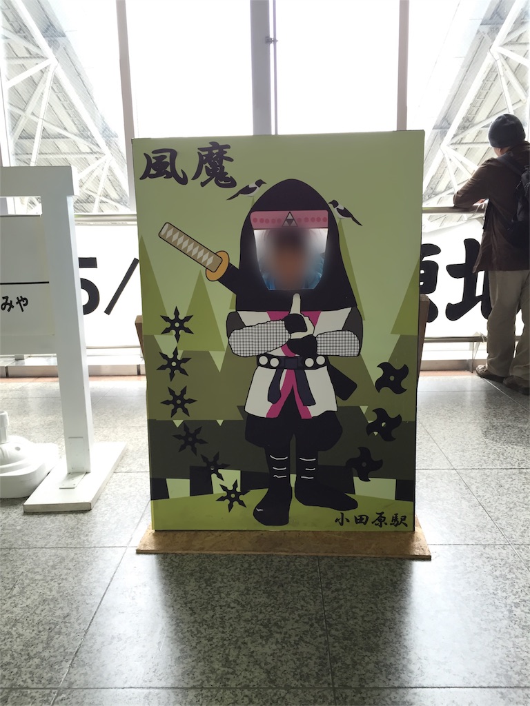 f:id:nikonikohaha:20160510130119j:image f:id:nikonikohaha:20160510130119j:image