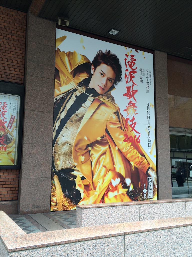 f:id:nikonikokenken:20160427213229j:image f:id:nikonikokenken:20160427213229j:image