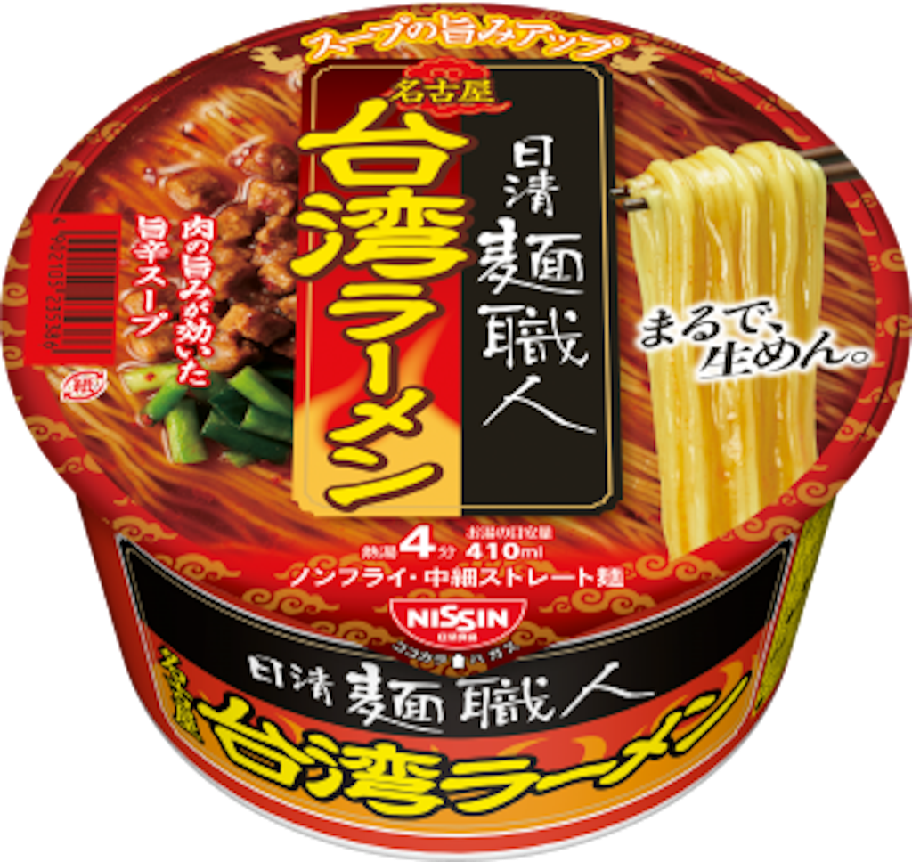 f:id:nikuumai724:20160620232722p:image f:id:nikuumai724:20160620232722p:image