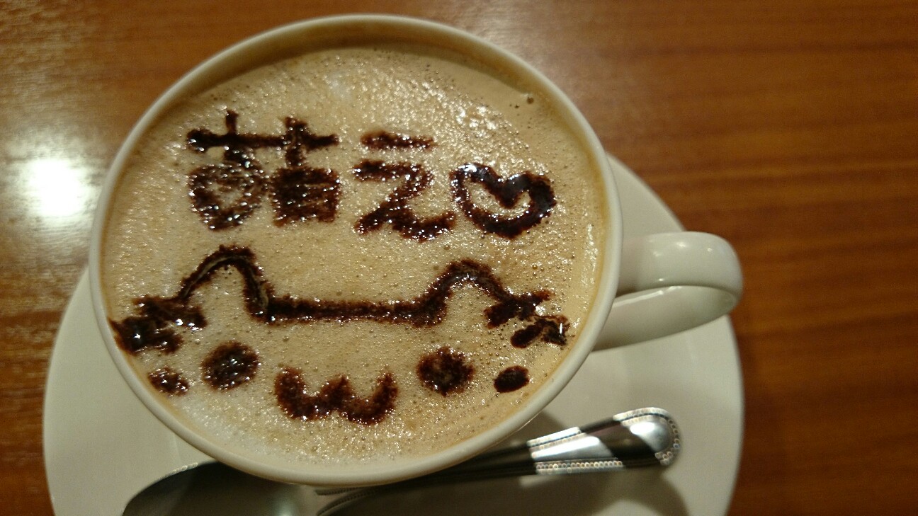 f:id:nikyon:20150301111254j:image f:id:nikyon:20150301111254j:image