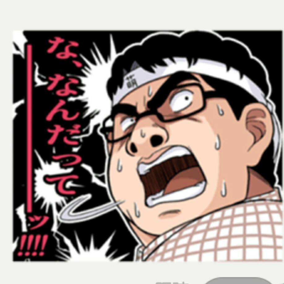 f:id:nikyon:20151110220255j:image f:id:nikyon:20151110220255j:image