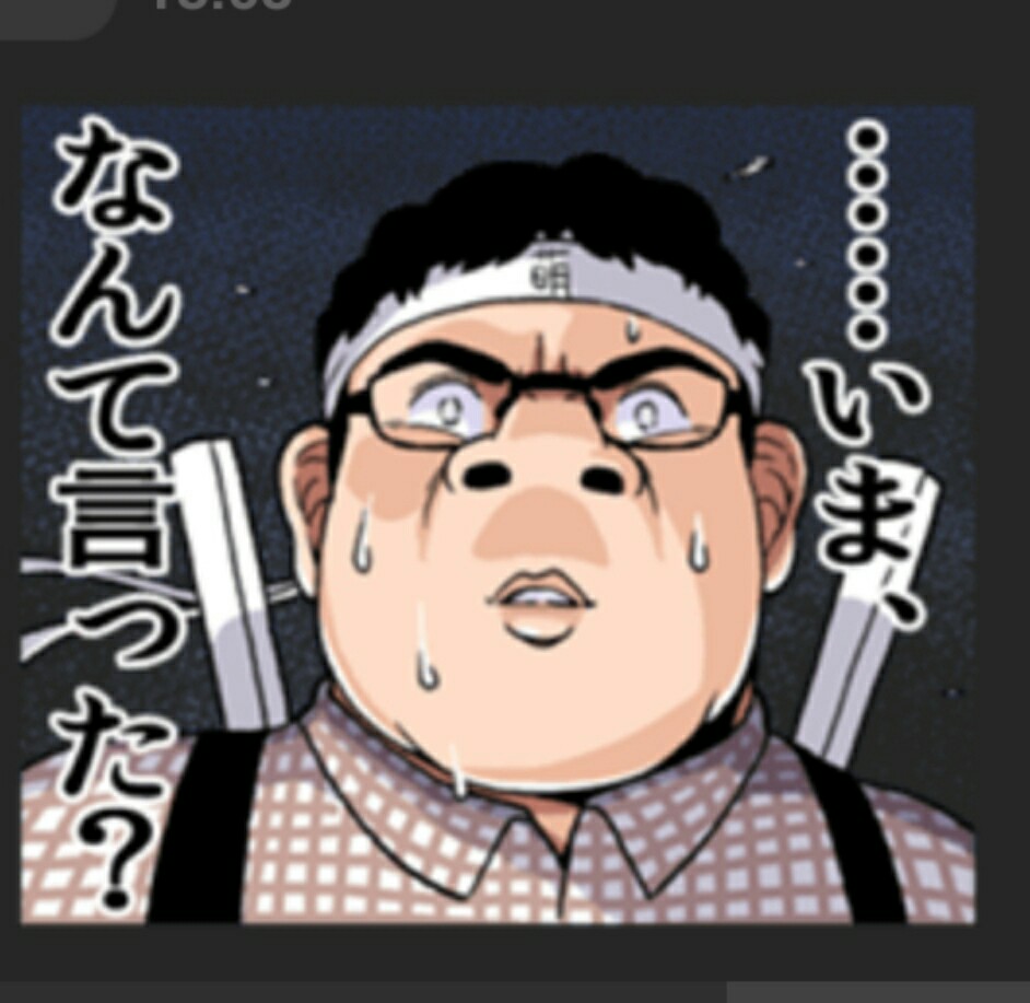 f:id:nikyon:20151212215731j:image f:id:nikyon:20151212215731j:image