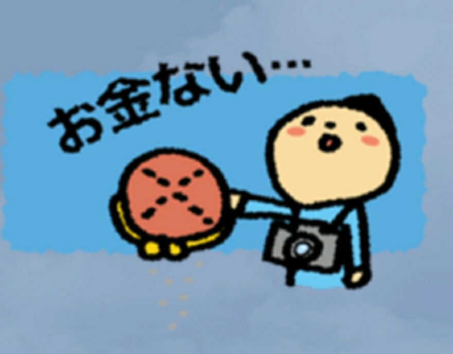 f:id:nikyon:20160117204251j:image f:id:nikyon:20160117204251j:image