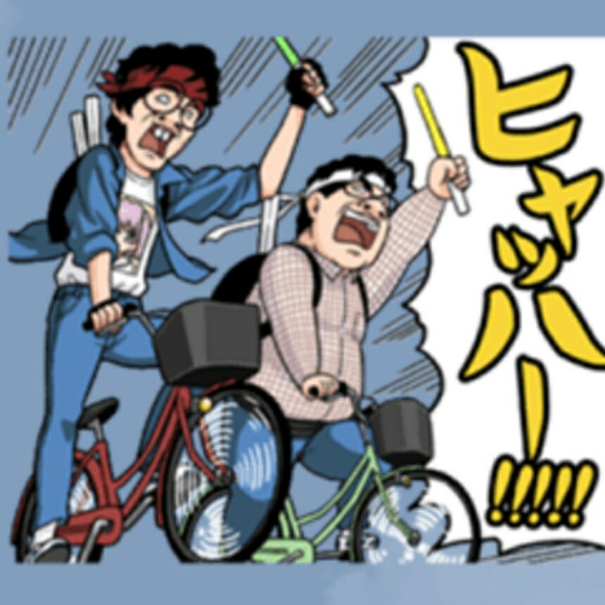 f:id:nikyon:20160326203433j:image f:id:nikyon:20160326203433j:image