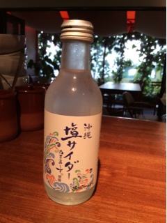 f:id:nil-cafe:20140807072619j:plain f:id:nil-cafe:20140807072619j:plain