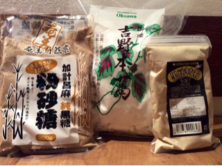 f:id:nil-cafe:20140810090425j:plain f:id:nil-cafe:20140810090425j:plain