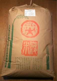 f:id:nil-cafe:20140815080019j:plain f:id:nil-cafe:20140815080019j:plain