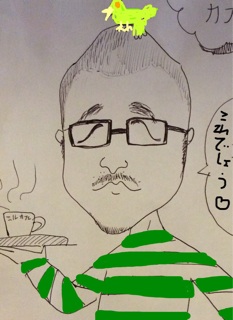 f:id:nil-cafe:20140829191131j:plain f:id:nil-cafe:20140829191131j:plain