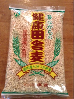 f:id:nil-cafe:20140906172408j:plain f:id:nil-cafe:20140906172408j:plain
