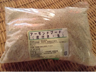 f:id:nil-cafe:20140920090459j:plain f:id:nil-cafe:20140920090459j:plain