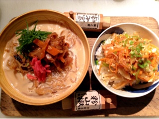f:id:nil-cafe:20140923090023j:plain f:id:nil-cafe:20140923090023j:plain