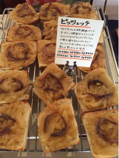 f:id:nil-cafe:20140930100114j:plain f:id:nil-cafe:20140930100114j:plain