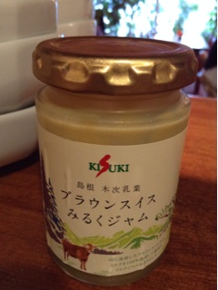 f:id:nil-cafe:20141004075914j:plain f:id:nil-cafe:20141004075914j:plain
