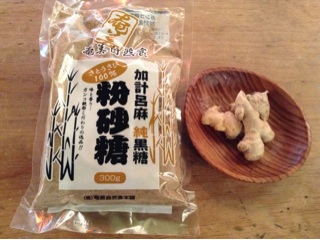 f:id:nil-cafe:20141009081438j:plain f:id:nil-cafe:20141009081438j:plain
