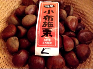 f:id:nil-cafe:20141011065634j:plain f:id:nil-cafe:20141011065634j:plain