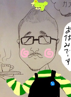 f:id:nil-cafe:20141013183711j:plain f:id:nil-cafe:20141013183711j:plain