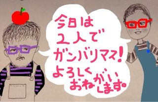 f:id:nil-cafe:20141014063644j:plain f:id:nil-cafe:20141014063644j:plain