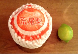 f:id:nil-cafe:20141014064056j:plain f:id:nil-cafe:20141014064056j:plain