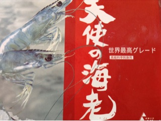 f:id:nil-cafe:20141018081843j:plain f:id:nil-cafe:20141018081843j:plain