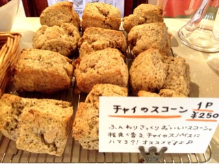 f:id:nil-cafe:20141027125313j:plain f:id:nil-cafe:20141027125313j:plain