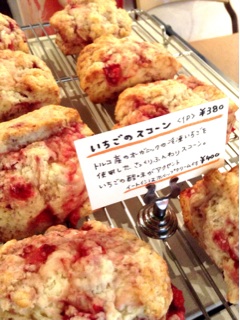 f:id:nil-cafe:20141121095244j:plain f:id:nil-cafe:20141121095244j:plain