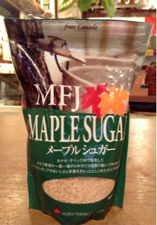 f:id:nil-cafe:20150122081611j:plain f:id:nil-cafe:20150122081611j:plain