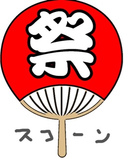 f:id:nil-cafe:20150124090911j:plain f:id:nil-cafe:20150124090911j:plain