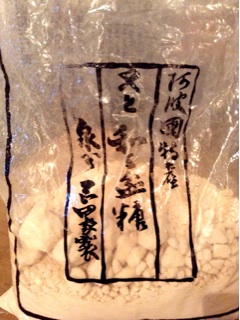 f:id:nil-cafe:20150126082944j:plain f:id:nil-cafe:20150126082944j:plain