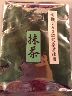 f:id:nil-cafe:20150126085757j:plain f:id:nil-cafe:20150126085757j:plain