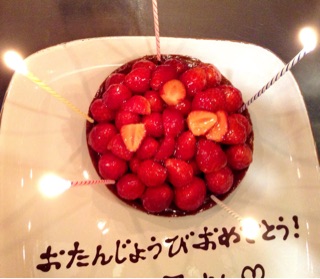 f:id:nil-cafe:20150217174532j:plain f:id:nil-cafe:20150217174532j:plain