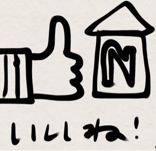 f:id:nil-cafe:20150227085033j:plain f:id:nil-cafe:20150227085033j:plain