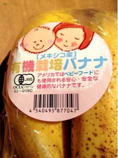 f:id:nil-cafe:20150303093335j:plain f:id:nil-cafe:20150303093335j:plain