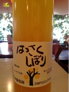 f:id:nil-cafe:20150324075903j:plain f:id:nil-cafe:20150324075903j:plain