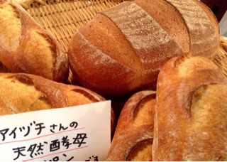 f:id:nil-cafe:20150324101708j:plain f:id:nil-cafe:20150324101708j:plain