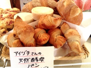 f:id:nil-cafe:20150328093437j:plain f:id:nil-cafe:20150328093437j:plain