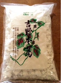 f:id:nil-cafe:20150409083541j:plain f:id:nil-cafe:20150409083541j:plain