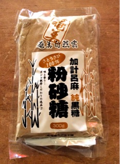 f:id:nil-cafe:20150409083608j:plain f:id:nil-cafe:20150409083608j:plain