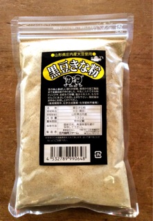 f:id:nil-cafe:20150409083640j:plain f:id:nil-cafe:20150409083640j:plain