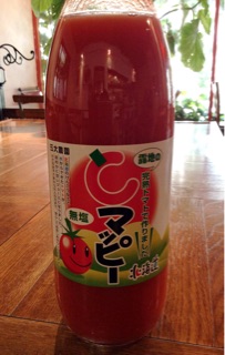 f:id:nil-cafe:20150418084713j:plain f:id:nil-cafe:20150418084713j:plain