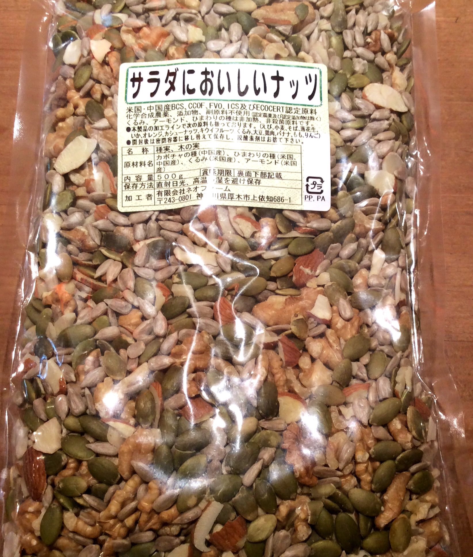 f:id:nil-cafe:20150425094233j:image f:id:nil-cafe:20150425094233j:image