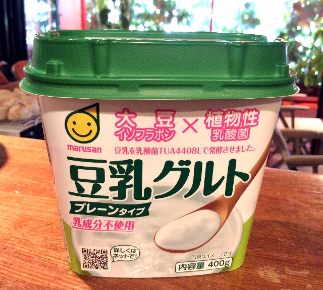 f:id:nil-cafe:20150515092742j:image f:id:nil-cafe:20150515092742j:image