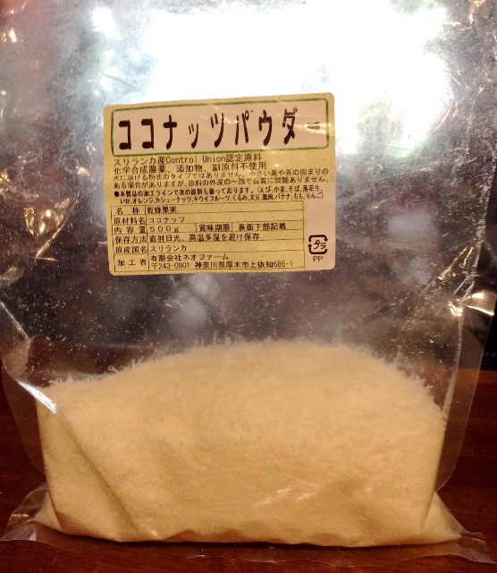 f:id:nil-cafe:20150601073944j:image f:id:nil-cafe:20150601073944j:image